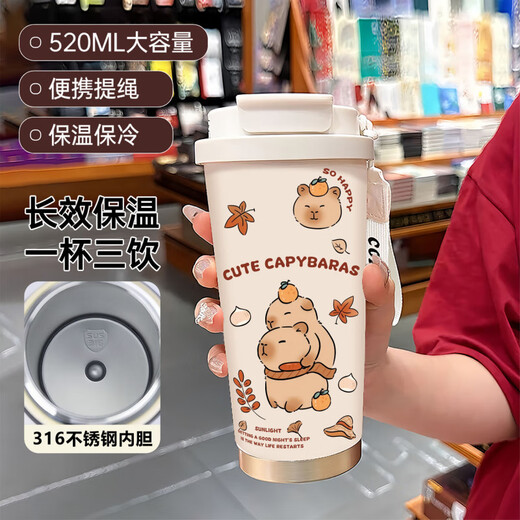 ZKHE卡皮巴拉保温杯大容量学生便携双饮咖啡杯新款男女吸管水杯多 白色-BXAB13566水豚+配挂绳 陶瓷内胆