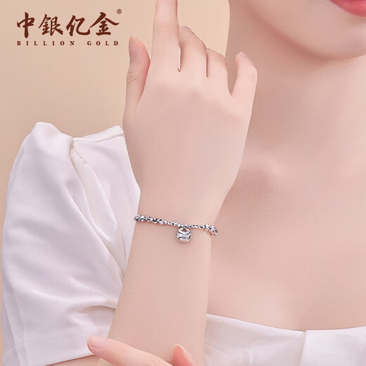 Bank of China Yijin pt950 sparkling platinum bracelet with bouncy beads for women. Platinum fat bracelet for birthday and Valentine's Day gift for girlfriend. Fat bodice platinum bracelet. Gold weight is about 9.5