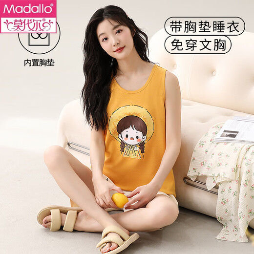 莫代尔带胸垫一体式背心睡衣女夏薄款纯棉夏天无袖大码家居服可外穿套装 带胸垫背心套装-F9855 M 女 建议80-100斤