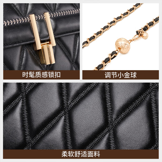 Sacs pour femmes Aokang, sacs à carrés diamants à la mode, sacs à bandoulière de luxe léger, anniversaire, cadeaux chinois de la Saint-Valentin pour petite amie et femme