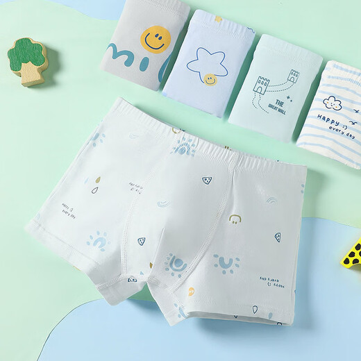 Fenton Ke'an boys' underwear 10A antibacterial combed cotton 5-pack children's pure cotton crotch boxer shorts for older children