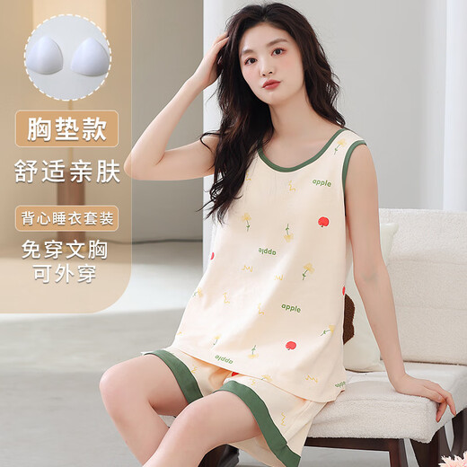 UKUHPK网红带胸垫背心短裤睡衣女士夏季仿棉大码家居服套装直播 RS-9856#带胸垫 M