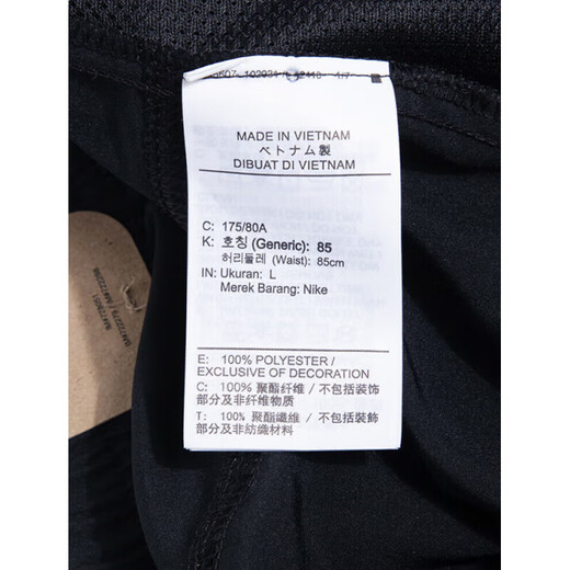 耐克（NIKE）短裤男裤 夏新款跑步健身运动裤透气休闲裤舒适五分裤 DV9858-010 S