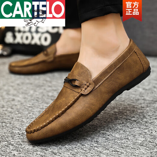 Cartelo Herrenschuhe Britische trendige Lederschuhe für Männer koreanischer Stil, neuer Stil der trendigen Schuhe für Männer für Männerschuhe für den Frühling und Herbst 2025 D831 Schwarzer Theke gleicher Stil, begrenzte Zeit -Instant -Verkäufe 39 kleine Theke gleicher Stil, begrenzte Zeit sofort
