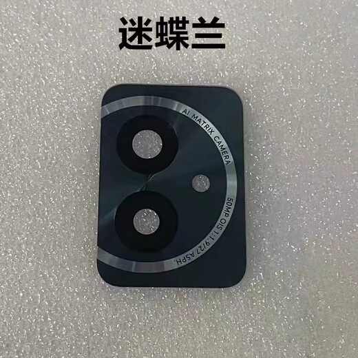 Honor 100/100Pro rear camera glass lens mobile phone camera mirror lens cover Honor 100 original glass lens 1 piece bright black