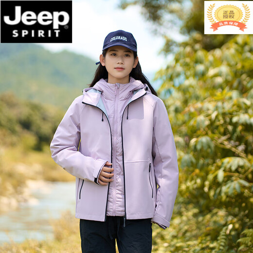 JEEP SPIRIT2025 Autumn and Winter Jacket Women's Three-in-One Jacket Men's Outdoor Windproof and Waterproof Cycling Fishing and Mountaineering Jacket Unisex Fleece - Glacier Gray XL