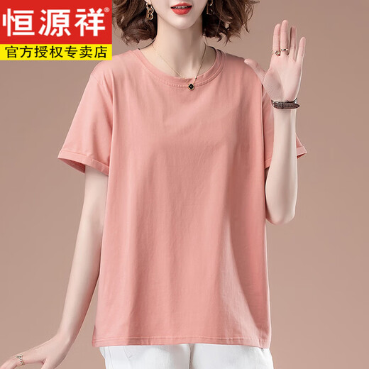 Hengyuanxiang Mutter mittlerer Mutter Sommer kurzärmeliges T-Shirt für Frauen reine Baumwolle dünne Stil Plus Größe Lose lässig Fett MM Slim und vielseitiges Top Black [9896 Modelle] 3xl 145-160jin [Jin gleich 0,5 kg]