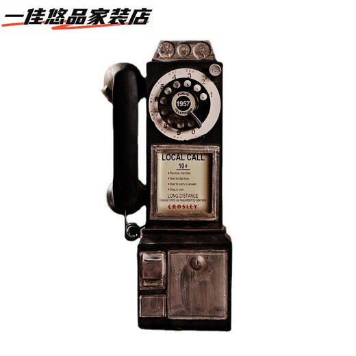 ZAKKA杂货 家居装饰品 工艺摆件 做旧做脏工艺 电话机 E16-14088-2黑色