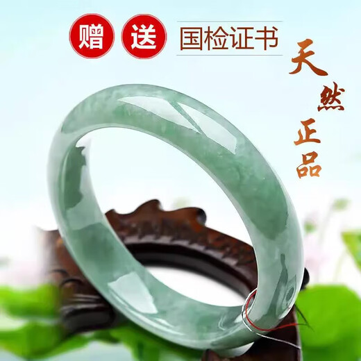 Hotan Jade Bracelet Jade Color Jurchen Bracelet Fidelity Wangfu Real Bracelet Light Green Stone Piaohua 58 Suitable for 105-120 Jin Jin equals 0.5 kg