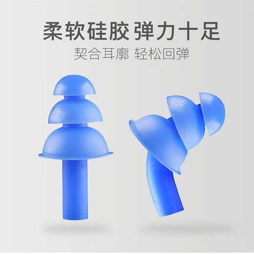 Swimming earplugs with lanyard set, silicone waterproof and soft diving, special for adults, non-slip, children, universal professional nose plugs for choking, earplugs and nose clip, not easy to slip off, essential for swimming, flagship quality, not easy to deform, 5 boxes, random colors