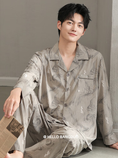 Goldlion Pajamas Men's Spring and Autumn Pure Cotton Long Sleeve Men's Autumn Large Size High-Quality Summer Thin Style Can Be Weared Outside Home Clothes 13077 Carbon Gray One Size (165/M Size) Recommended height is around 165cm