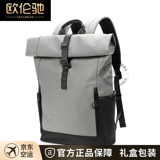 Oulunchi Brand Rucksack Herren neuer Stil Schoolbag Großkapazität Business Computertasche Freizeitstasche Herren Rucksack Geschenkbox Black 47*31*16 cm