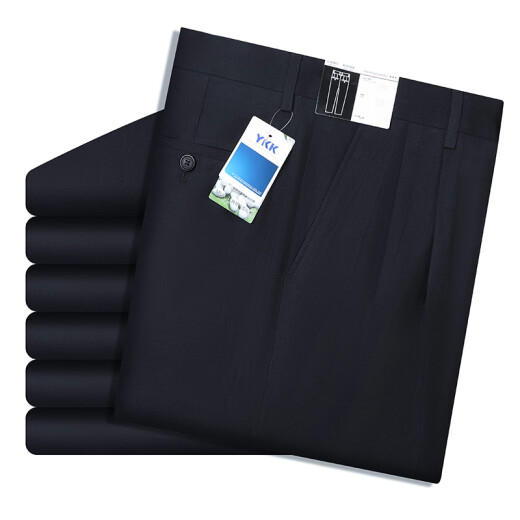 Mengtejiao spring and summer thin high-waist deep loose double-pleated trousers for men middle-aged and elderly people high-end business casual ironing suit pants 2601-blue size 35-waist circumference 2 feet 8