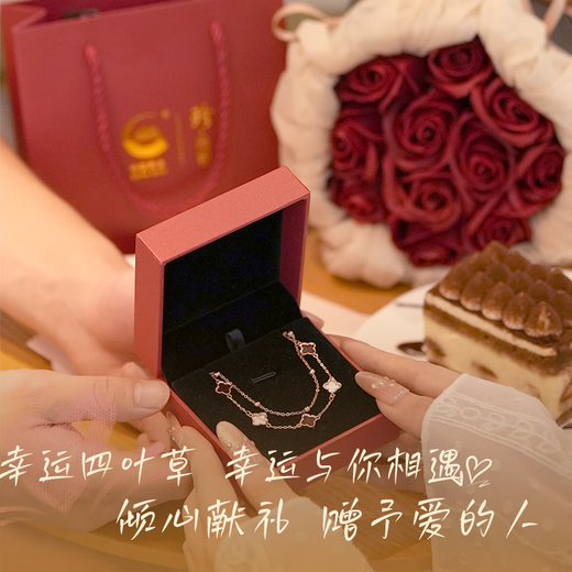 Zhen Shang Silver Four-leaf Clover Silver Bracelet Girls Birthday Gift Women's Light Luxury High-End Jewelry Practical for Your Girlfriend S925 Four-leaf Clover Bracelet-Red Agate