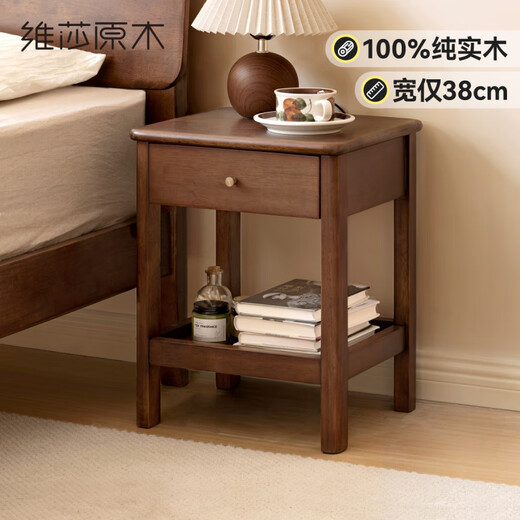 Visage Genji Wood Language