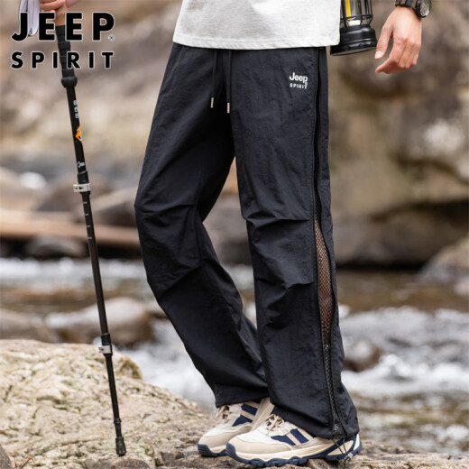 JEEP SPIRIT Jeep casual pants men's spring and summer work pants men's ice silk straight charge sports loose trend men's pants