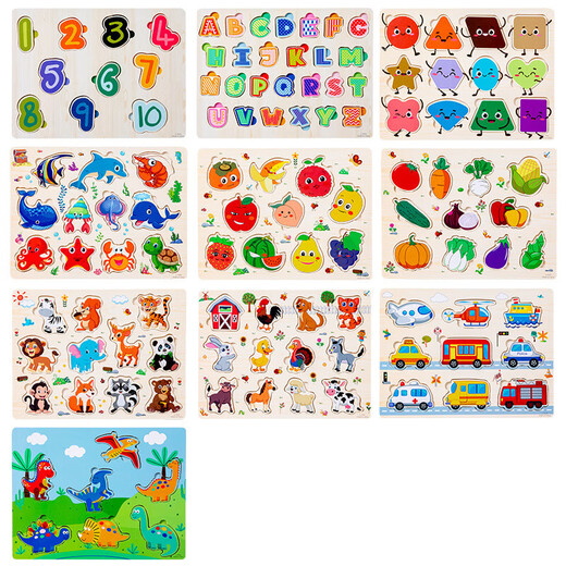 Kinder Holz digitaler Buchstaben Tierverkehrslernen kognitiver Puzzle -Puzzle -Board Kinder Handschützer Spielzeug Großhandel Gemüsepaarung Board XM