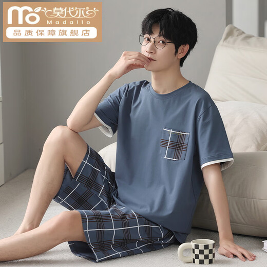Modal Pyjamas Herren Sommer Baumwolle kurzärmelige dünne, große Jugendwatte-Hausbekleidungsanzug Sommer A679 [Baumwolle] L [vorgeschlagen 110-130jin [Jin ist 0,5 kg]]