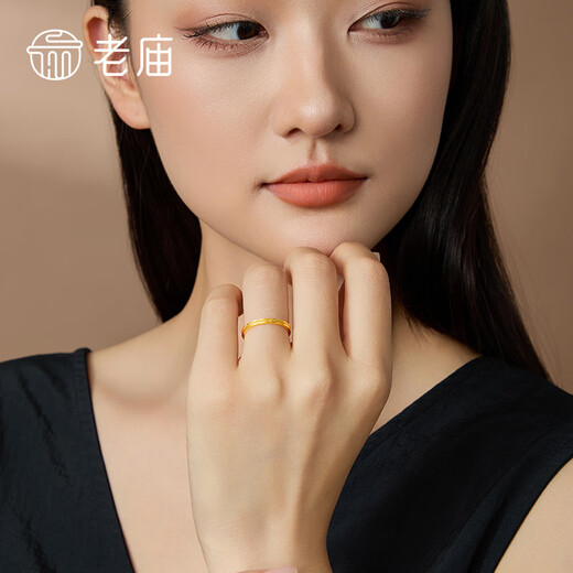 Laomiao gold ring 18k gold ball diamond fixed ring ring 15#/about 1.1g