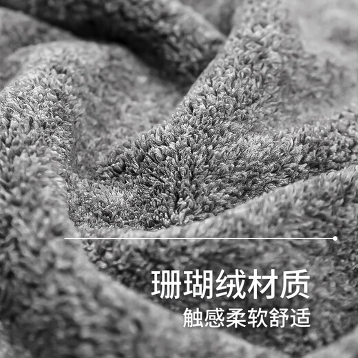 Aimili's Home Bathroom and Toilet Hanging Absorbent Hand Towel Extra Large and Thickened Coral Velvet Hand Towel Special Towel Coral Velvet Mixed Color 3 Strips Large Size 30*50cm