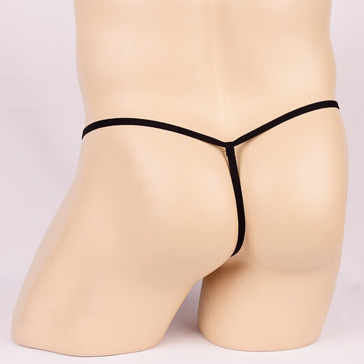 Mystery Men's Thong Men's U Convex confortable Elephant Trunk Underwear Youth Sports Cartoon Pantal