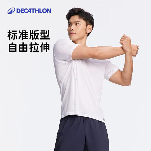 
Decathlon short-sleeved quick-drying clothes men training loose half-sleeved top sports t-shirt men RUNM4154186 khaki green 2XL