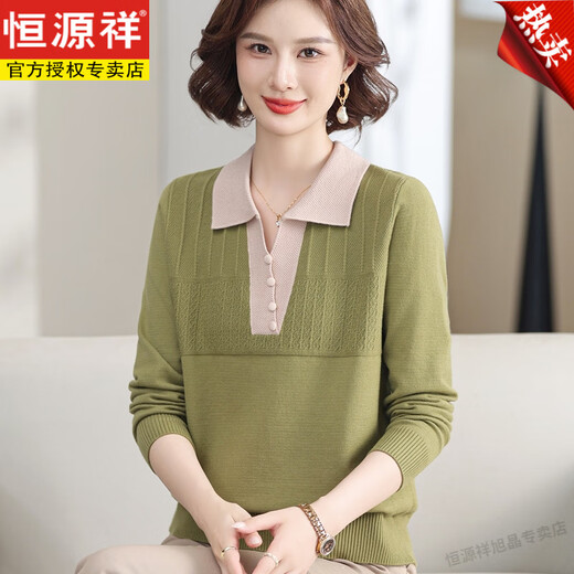 Hengyuanxiang Mutter Herbst Kleidung modische Revers-Stufel-Top 2025 Neue mittlere und ältere Frauen Frühlings- und Sommer-Basis-Hemd Hemd Pink 4xl [Vorschläge 155-170]