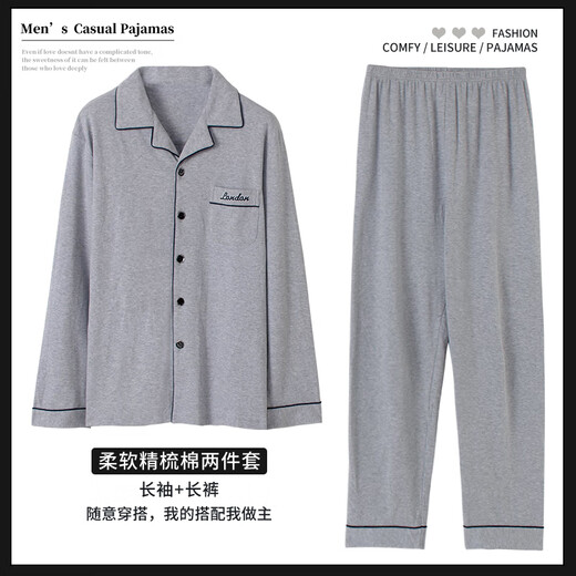 Suzi Extra Gran tamaño Fat Pajamas Pajamas Gran tamaño Mangas largas de algodón de primavera y otoño de primavera y otoño en algodón 220 Jin [Jin equivale a 0.5 kg] Agregue peso para aumentar HDE9905 3XL [sugerido 140180 Jin [Jin iguala 0.5 kg]]]