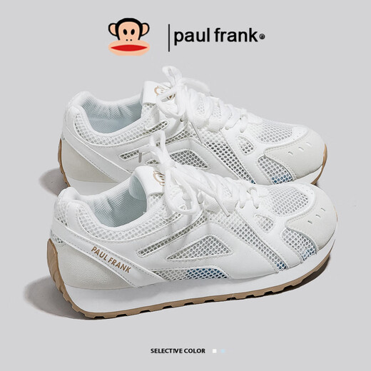 
Big Mouth Monkey (Paul Frank) Women's Shoes Summer Forrest Gump Shoes Casual Shoes Women's Breathable Thin Versatile Mesh Sneakers 653W Beige 37