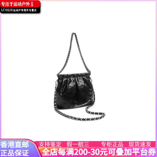 Calvin Klein小ck 夏新链条百搭款 棉 腋下流浪包托特包Tote包购物袋单肩包 女 Noir黑色 基础装(包)
