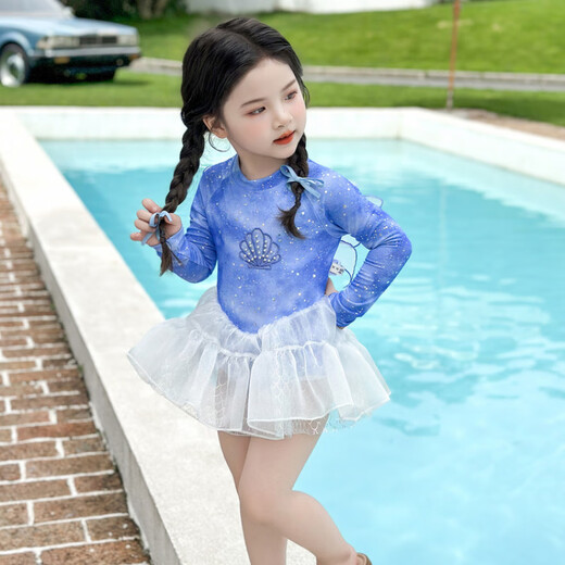 G.DUCKKIDS little yellow duck girls swimsuit one-piece new children's swimsuit baby girl fairy wings gauze skirt sun protection swimsuit picture color 90 cm