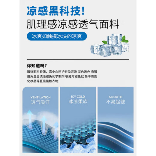 Meters Bonwe Sommer Dünne Eis Seide Jeans Jungen Casual Hosen Lose Gerade Breite Bein Frühling Herbst Tencel Männer 1048# grau + Schwarz. M 90-115Jin Jin entspricht 0,5 kg