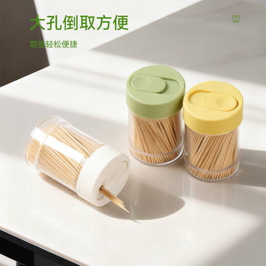 Tang Zong Chopsticks Portable Bamboo Toothpicks Disposable Household Bamboo Toothpicks and Floss Box for Business Travel Pack Double-Headed Toothpicks Three-Color Box-350 Count*3 Cans