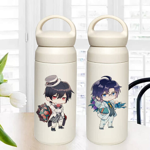 Chengliu Zeit und Raummalerei Reisender Peripheral Thermos Cup Cartoon Fan Ain Luo Xia Lu Chen Ye Xuan Silan Hand Cup tragbare Kaffeetasse 350 ml AA3883 Silan