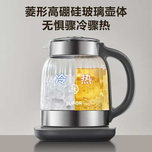 Supor pure titanium health kettle, tea kettle, stewing all-in-one kettle, home kettle, office constant temperature and heat preservation all-in-one electric kettle, water boiler, tea brewer, large diameter stainless steel filter, 1.5L titanium heating plate + titanium filter