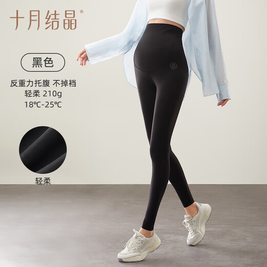十月结晶打底裤孕妇装瑜伽鲨鱼裤反重力托腹孕妇裤无痕裤 黑色L码