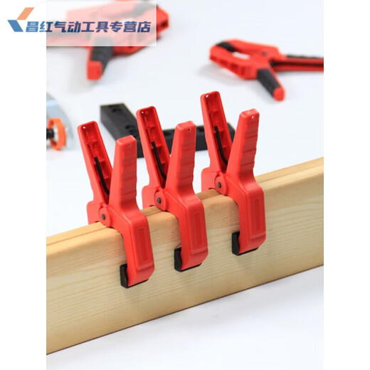 Dexun duratec woodworking clamp fast and powerful model clamp GF font clamp a tie-dye clamp DIY 825 single color handle 63mm clamp force 15kg