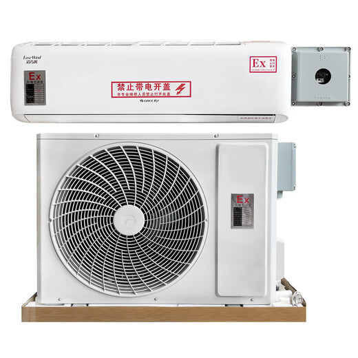 GJXBP industrial explosion-proof air conditioner 1P15P2P hanging air conditioner substation dangerous goods depot oil depot 3P5P cabinet 7 HP 10P GL7P cabinet explosion-proof air conditioner 380V