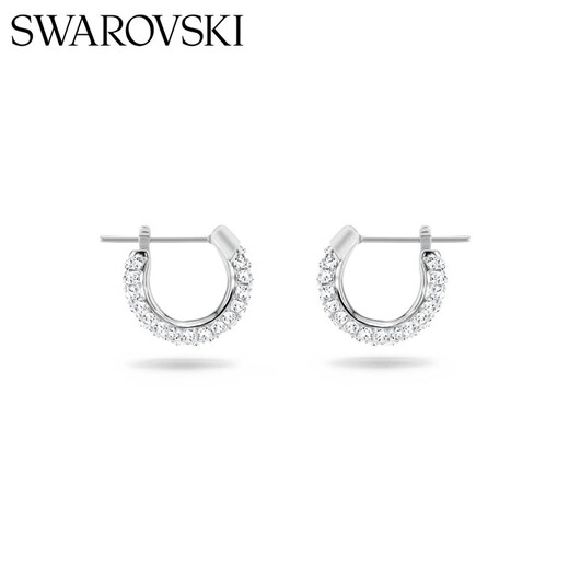 Swarovski Dextera Round earrings, earrings, light luxury niche girlfriend birthday gift 5446004