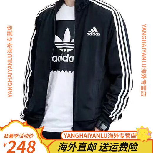 阿迪达斯（adidas）春秋季经典男女纯棉运动外套立领开衫休闲卫衣情侣拉链夹克 三叶草黑色字母款外套 M 身高165-170cm