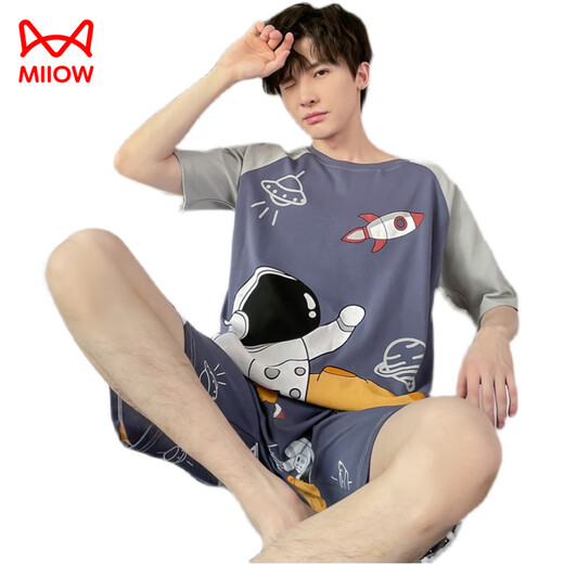 MiiOW 2023 new men's pajamas short-sleeved pure cotton plus fat plus size youth student home clothes suit summer day light brown 9906#beckoning chinchilla M small 75-95Jin Jin is equal to 0.5 kg