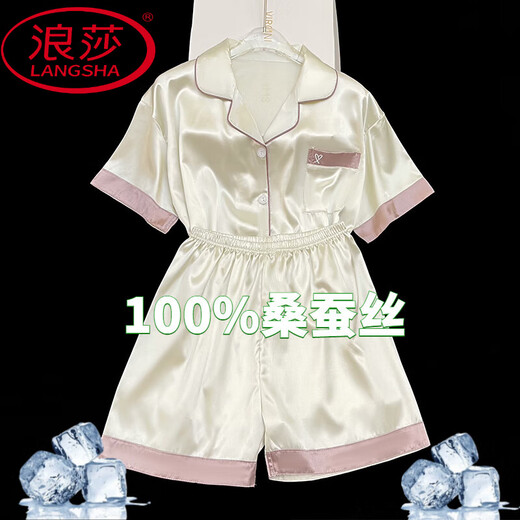 LangSha 2025 Silk Pajamas Women's Short Sleeve Summer Thin Mulberry Silk Can Outdoor Home Clothing Set Spring and Summer #YX-3937 XL [116-130]Jin[Jin equals 0.5 kg]