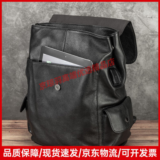 POLO双肩包真皮男士背包时尚潮流书包头层牛皮户外旅行包大容量电脑包 黑色