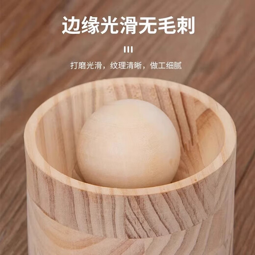 Shouli Dumpling Pressed Wooden Round Dumpling Roller Household Pressed Dumpling Skin Wrapped Water Skin Dumpling Dumpling Mold One Pack // Natural Solid Wood // No Paint No Wax