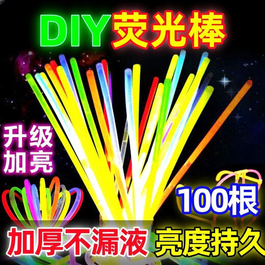 Fettleuchter Fluoreszenzstock Kinder-Douyin-Tanzkleidung