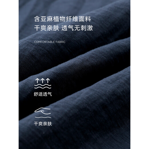 Mohan Yimei Intelligent Minimalist Shirt 2025 Autumn New French Deep V Layer Skin-Friendly Shirt Navy L