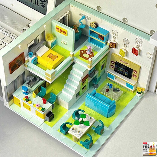 Neue Bausteine beendet das Haus DIY Villa Model Kinderrätsel Spielzeug Cottage Girl Geschenk hoch wangwang Modehaus warme Wohnung [1048 Partikel]