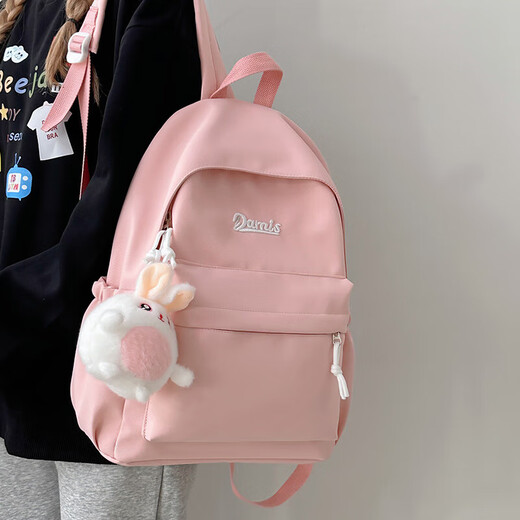 ins cream-based schoolbag girl junior high school students with high appearance and niche college students with niche design sense Jian Xin 6625 white no pendant