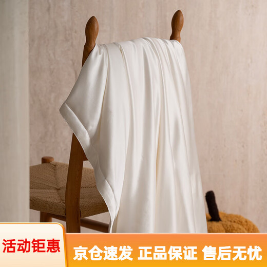 Silver mulberry baby silk blanket baby thin quilt mulberry silk summer quilt newborn blanket children's nap blanket pure tea white 110*140cm