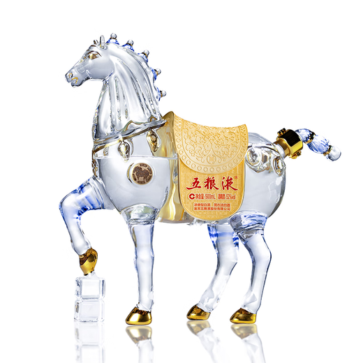 Wuliangye Year of the Horse Zodiac Shape Luzhou-flavor liquor 52% 500ml single bottle gift box (random collection number)